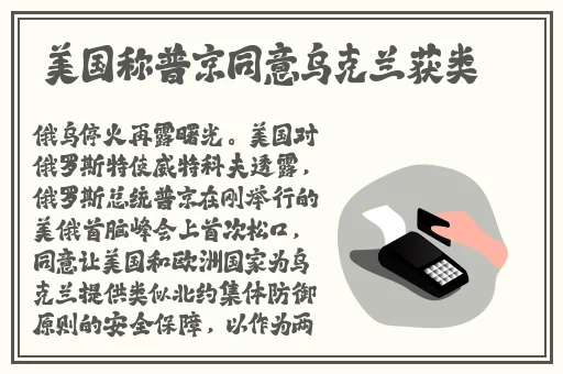 精品卡一卡三卡4卡乱码图片视频